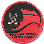 49 OSS Patches