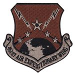 451 AEW Patches