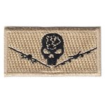 62 ERS Desert Pencil Patch