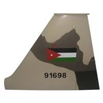 F-5E Tiger II Tail Flash