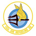 153 ARS (Mississippi ANG)