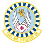 150 ARS (New Jersey ANG)