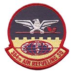384 ARS (McConnell AFB)