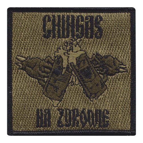 H Co 181 U.S. Army Custom Patches