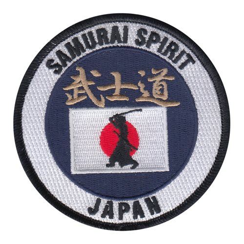 JASDF International Custom Patches
