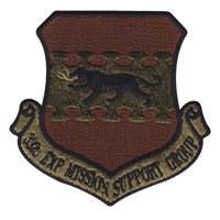 332 EMSG Patches