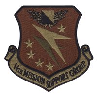 14 MSG Patches 