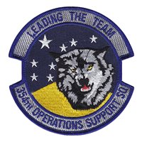 354 OSS Patches