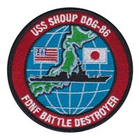 USS SHOUP Custom Patches
