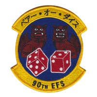 90 EFS Custom Patches