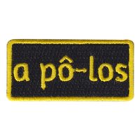 Portuguese Air Force Academy Águias Squadron Patches