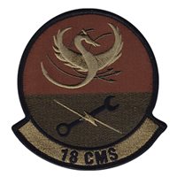 18 CMS Patches