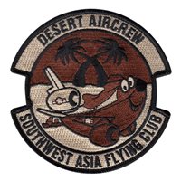  78 ARS Patches