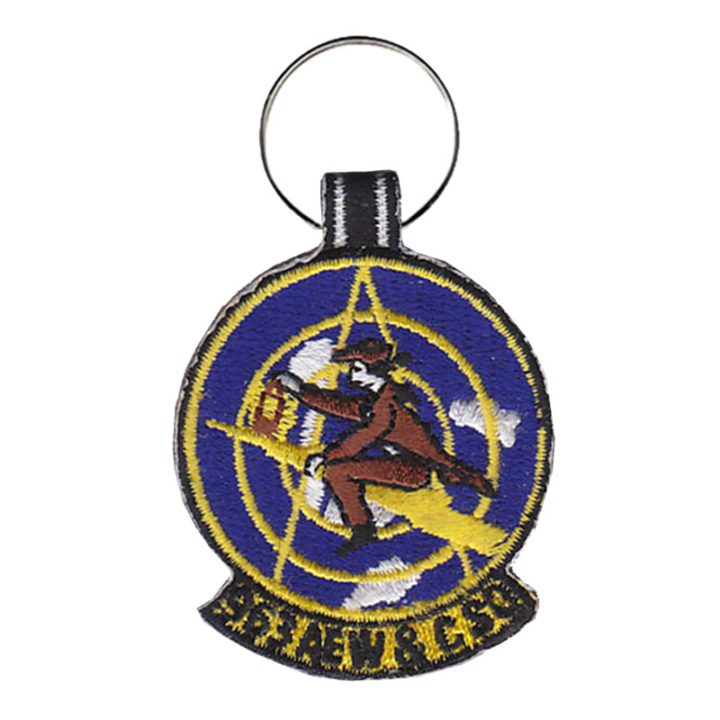 963 AACS Keychain - Front