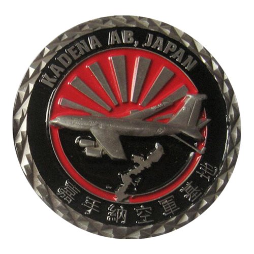 909 ARS Coin  - View 2