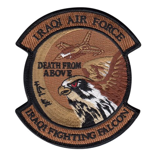 IQAF 9 FS Fighting Falcon Desert Patch 