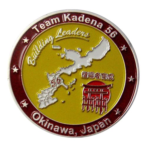 Team Kadena 56 Challenge Coin - View 2