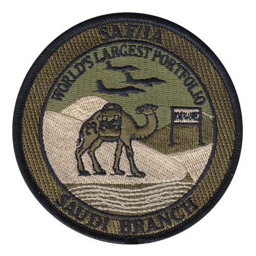 SAF-IA Saudi Branch OCP Patch