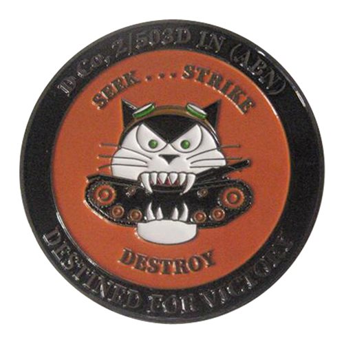 D Co 2-50 3IN 173 IBCT Challenge Coin