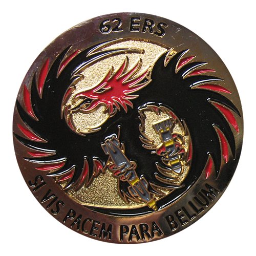 62 ERS Morale Coin