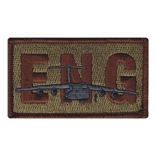 22 AS ENG OCP Patch