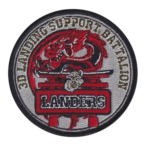 3 LSB Landers Patch