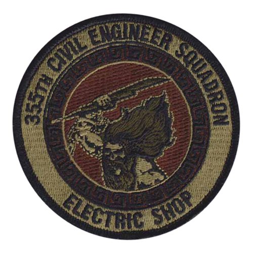 355 CES Electric OCP Patch