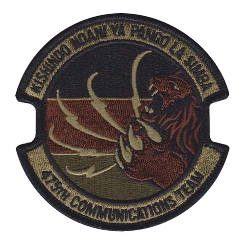 475 FG Expeditionary Communication Team OCP Patch