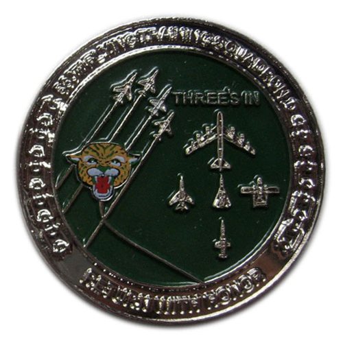 560 FTS Custom Air Force Challenge Coin - View 2