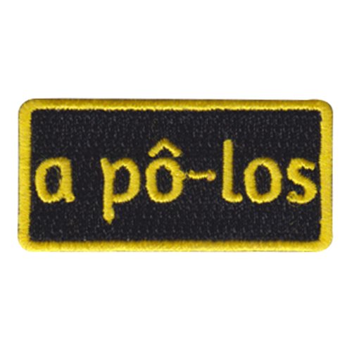 Portuguese AFA Águias SQ Apo-los Pencil Patch