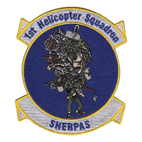 1 HS Sherpa Patch 