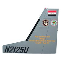 521 AEAS AC-208 Airplane Tail Flash