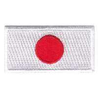 JASDF Flag Pencil Patch