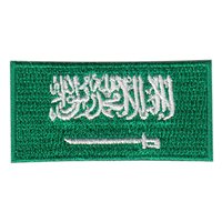 Saudi Arabia Flag Pencil Patch