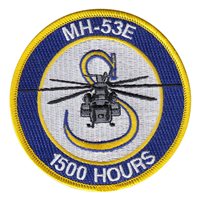 MH-53E 1500 Hours Patch 