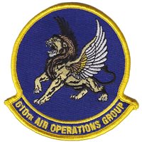10 AOG Patch