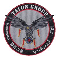Rapid Capabilities Office Talon Group Patch