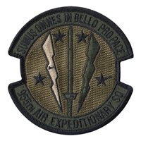955 AES OCP Patch