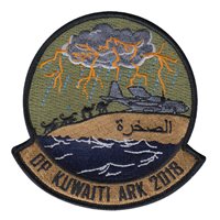 779 EAS Green Ark 2018 Patch