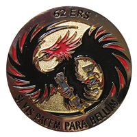62 ERS Morale Coin