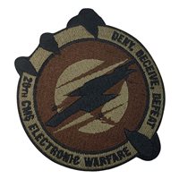 20 CMS Electronic Warfare OCP Patch