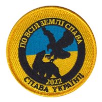 97 IS Glory to Earth Patch