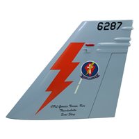 VMFA-251 F/A-18 Hornet Tail Flash