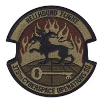 375 COS Hellhound Flight OCP Patch