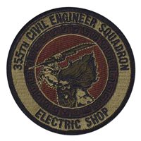 355 CES Electric OCP Patch