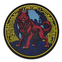 691 COS Cyber Hound PVC Patch