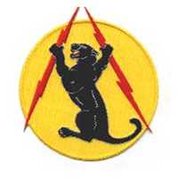84th Flying Training Squadron (84 FTS) Heritage Patches 