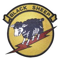 8th Fighter Squadron (8 FS) Black Sheep Heritage Patches 