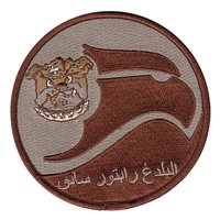 525 FS Raptor Driver Desert Arabic Patch 