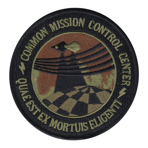 Saf Aq Common Mission Control Center Ocp Patch Secretary Of The